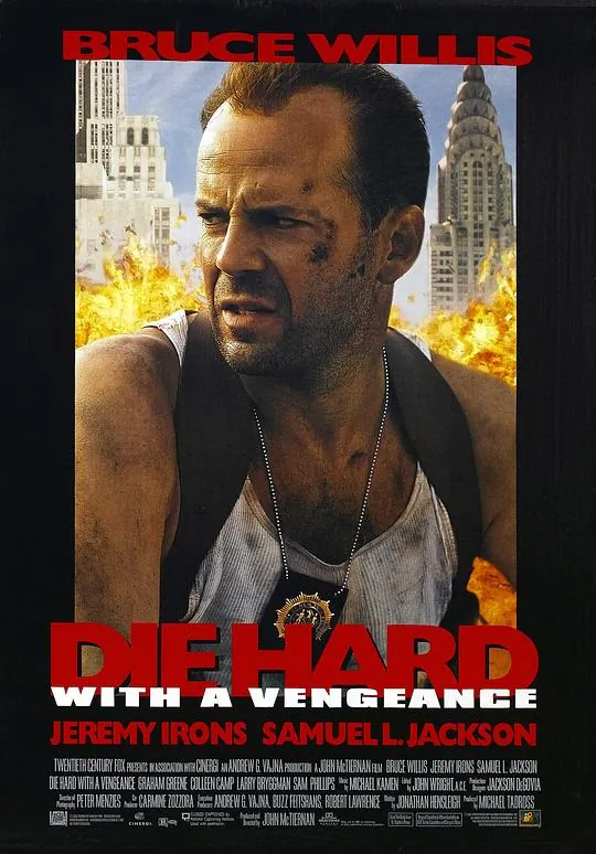 虎胆龙威3DieHard:WithaVengeance（1995）net 网络资源