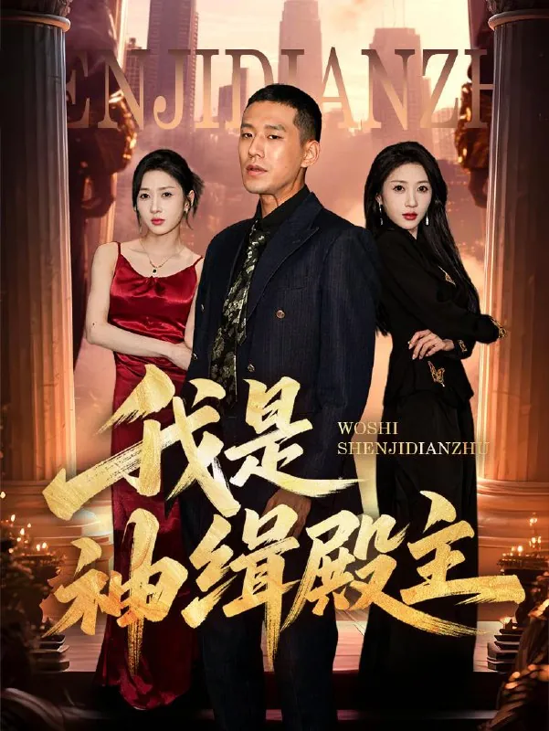 2025年6月12日合集目录7net 网络资源