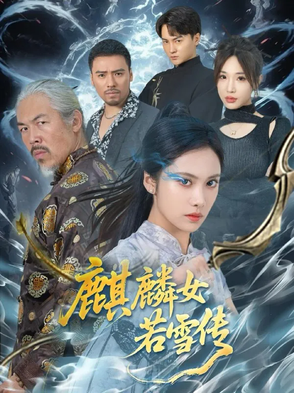 2025年6月9日合集目录3net 网络资源
