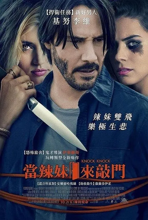 敲敲门net 网络资源
