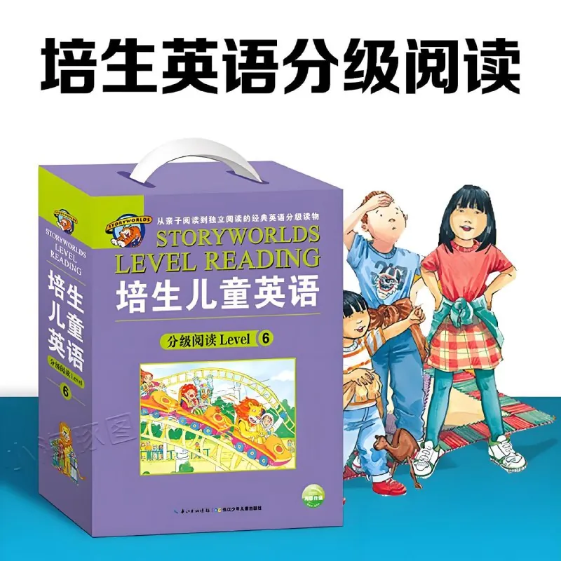 培生英语儿童英语分级阅读net 网络资源