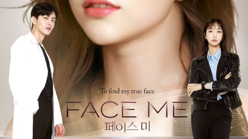 面对我Face.Me 网络资源