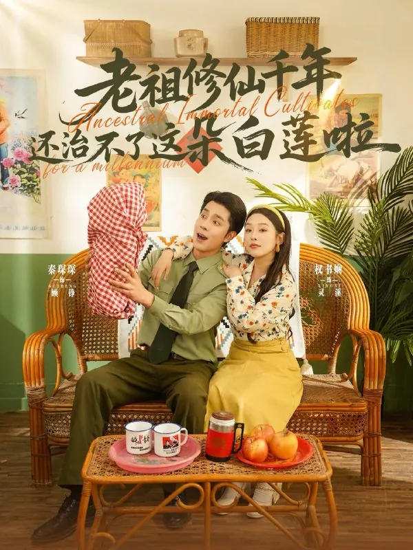 2025年6月21日合集目录2net 网络资源