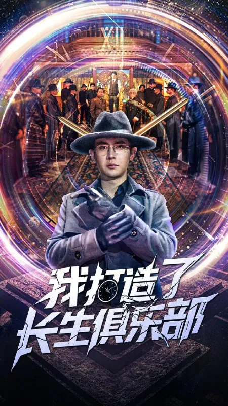 2025年6月14日合集目录8net 网络资源