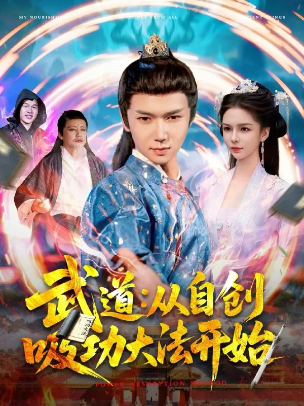2025年6月11日合集目录4net 网络资源