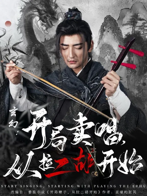 2025年6月17日合集目录8net 网络资源