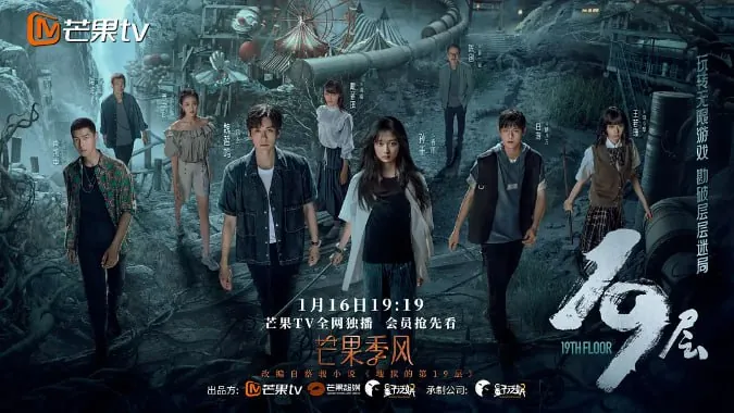 19层net 网络资源
