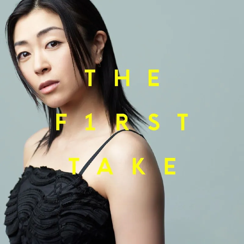 宇多田光FirstLoveFromTHEFIRSTTAKE 网络资源