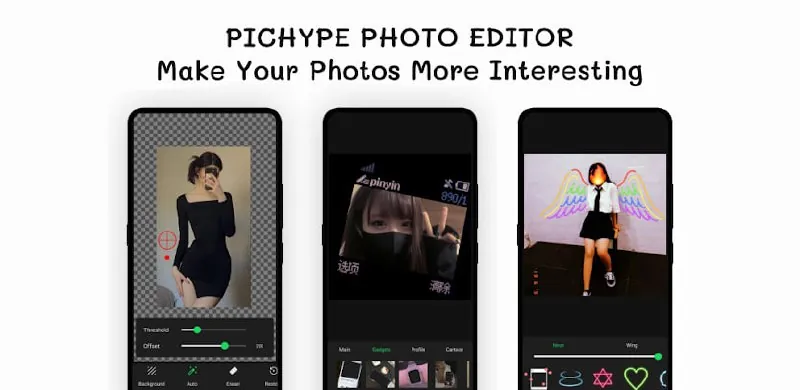 Hypic-醒图国际版v6.3.0net 网络资源