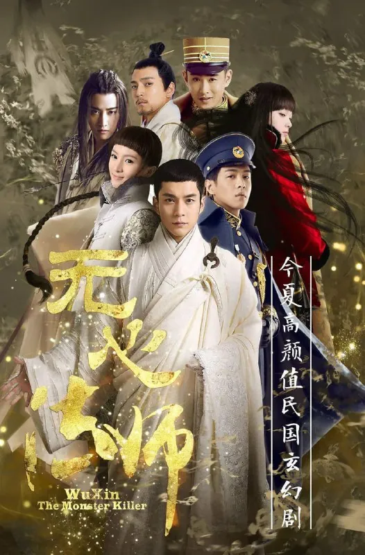 无心法师net 网络资源