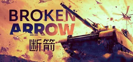 断箭VanguardEdition 网络资源