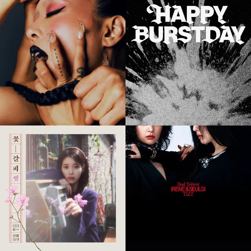 无损FLAC格式2025年5月30日发行新单曲net 网络资源