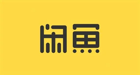 25年闲鱼电商小白高阶打法9.0net 网络资源