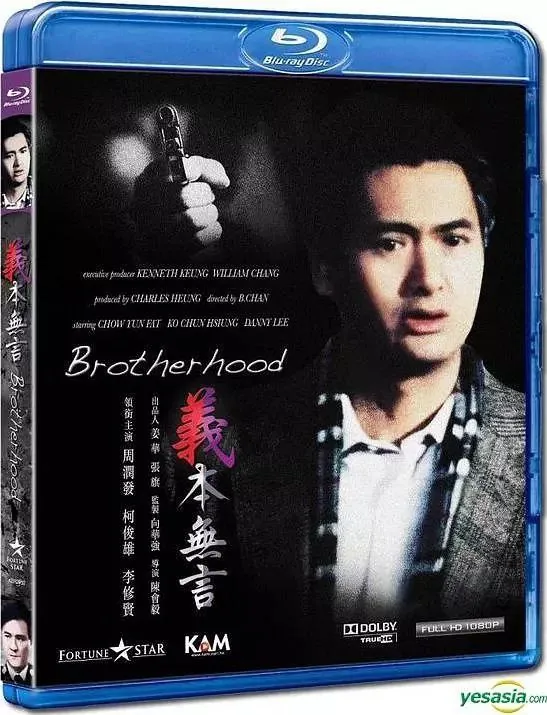义本无言net 网络资源