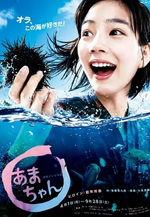 海女net 网络资源