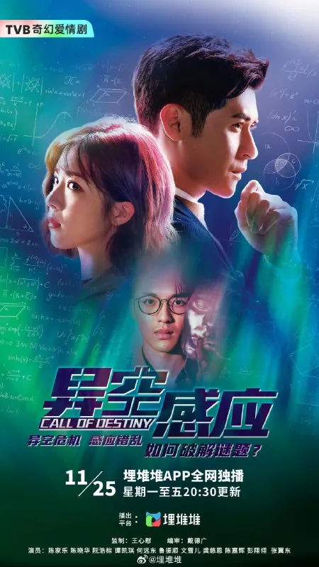 异空感应net 网络资源