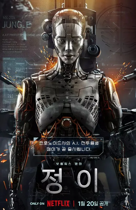 贞伊net 网络资源