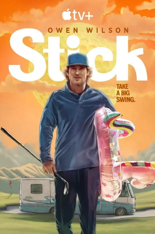 一杆入魂Stick（2025）第1-3集net 网络资源