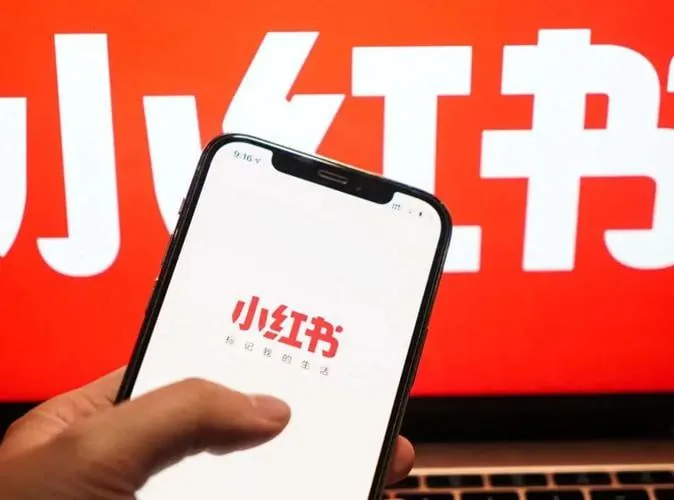 小红书线下课从0-100全链路net 网络资源