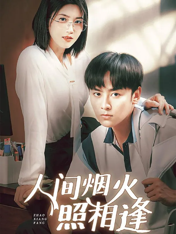 2025年6月6日合集目录7net 网络资源
