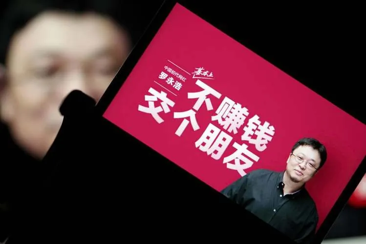 交个朋友AI短视频创富营100节net 网络资源