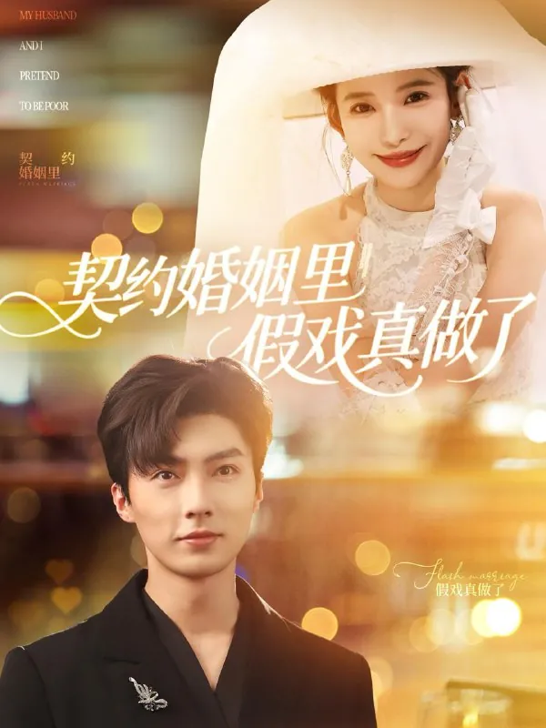 2025年6月13日合集目录1net 网络资源