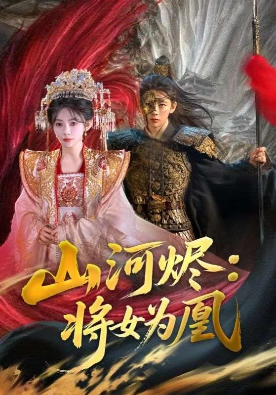 2025年6月4日合集目录5net 网络资源