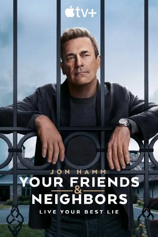 掩耳盗邻YourFriendsandNeighborsnet 网络资源