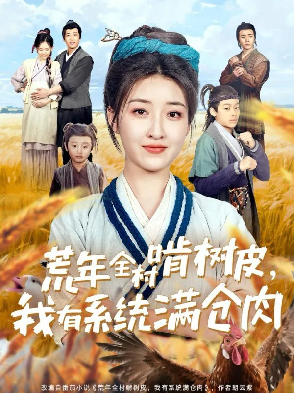 2025年6月9日合集目录5net 网络资源
