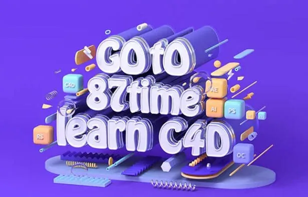 Redshiftforc4d商业渲染教程net 网络资源