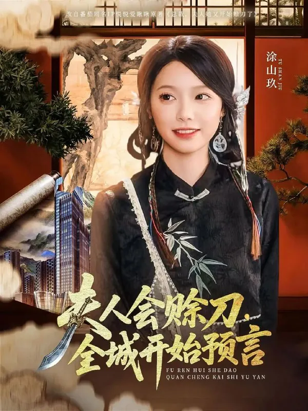 2025年6月2日合集目录5net 网络资源
