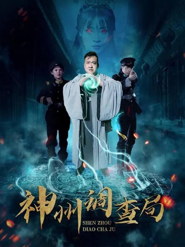 2025年6月11日合集目录1net 网络资源