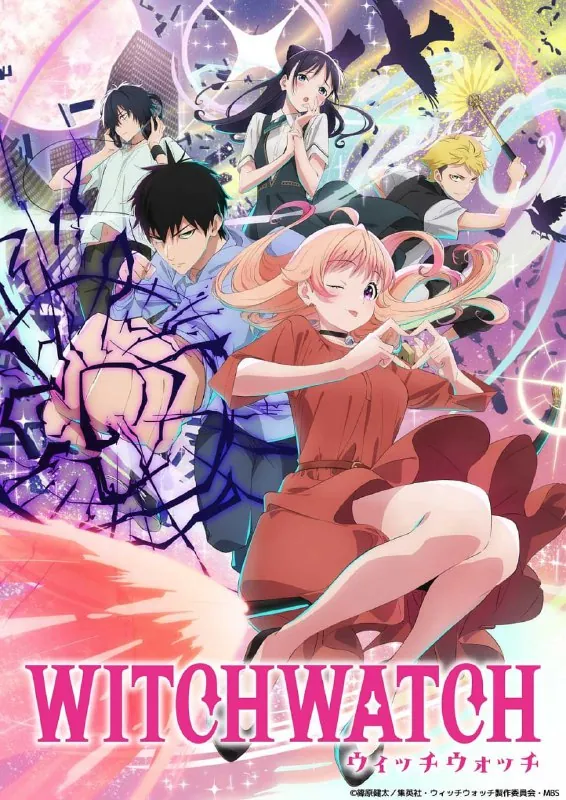 魔女与使魔更新09集 网络资源