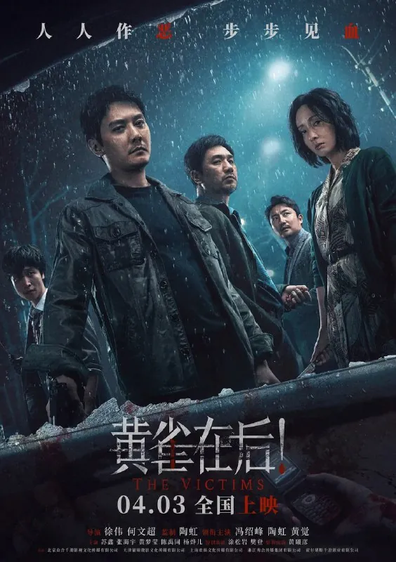 黄雀在后！2024net 网络资源