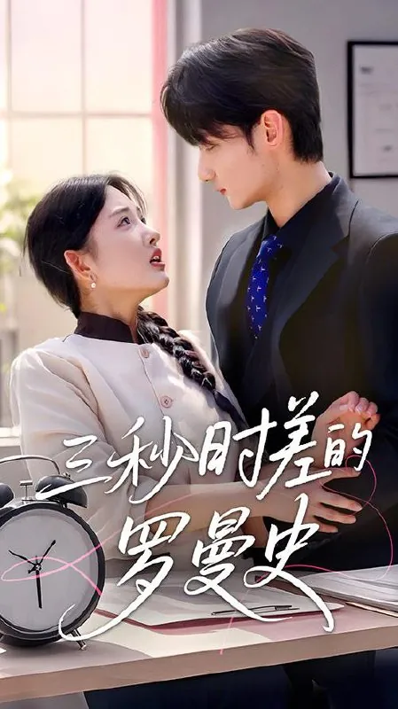 2025年6月17日合集目录7net 网络资源