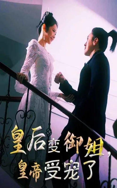 2025年6月15日合集目录5net 网络资源