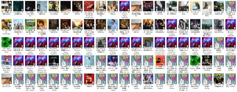 KKBOX香港本地新歌日榜（20250609）net 网络资源