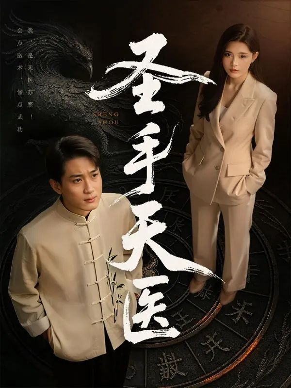 2025年6月2日合集目录2net 网络资源