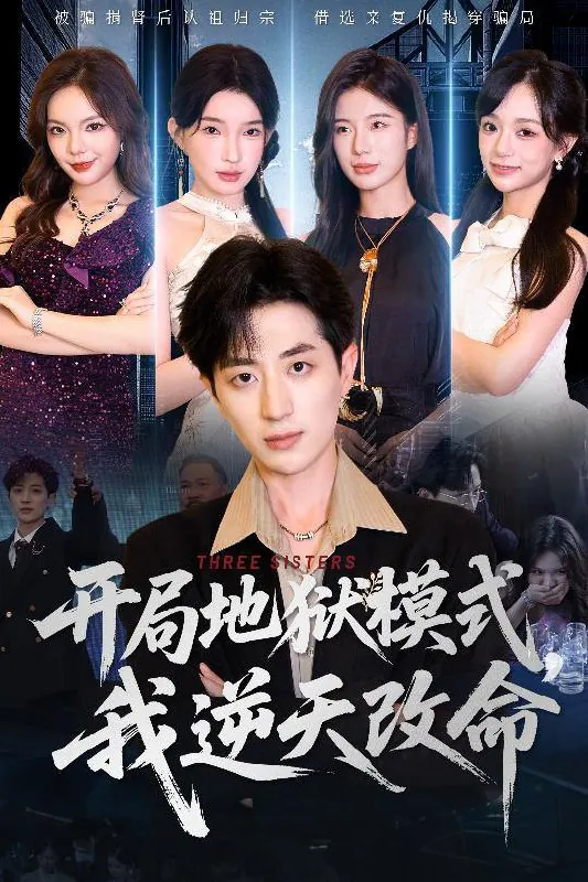 2025年6月22日合集目录5net 网络资源