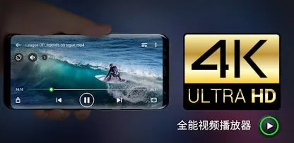 XPlayer-万能视频播放器 网络资源