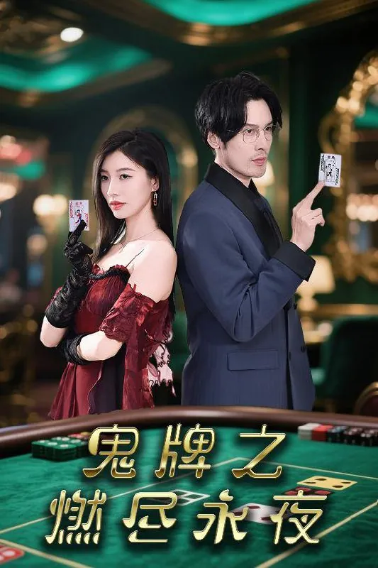 2025年6月21日合集目录6net 网络资源