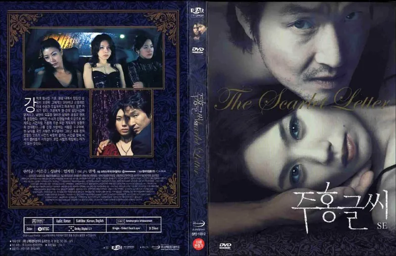 红字net 网络资源