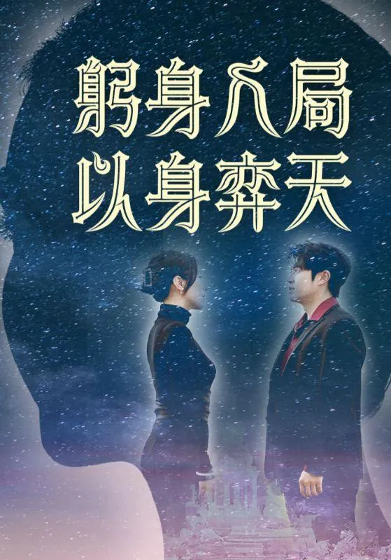 2025年6月22日合集目录2net 网络资源