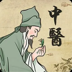 张玄化中医官方课程合集25年4月最新net 网络资源