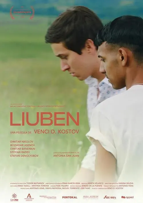 里奥本Liuben（2023）net 网络资源