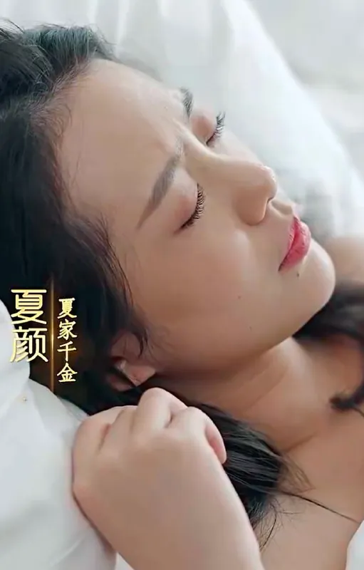 季总您的马甲叒掉了net 网络资源