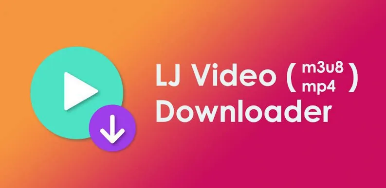 Lj视频下载器 网络资源