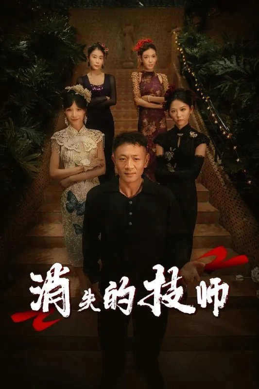 2025年6月23日合集目录7net 网络资源