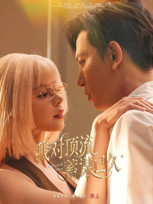 2025年6月5日合集目录1net 网络资源