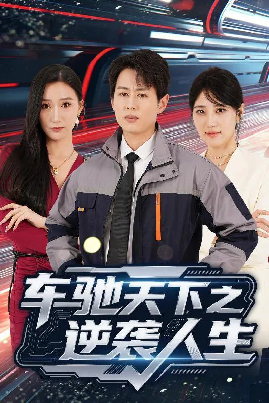 2025年6月22日合集目录1net 网络资源
